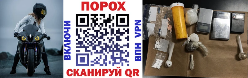 закладки  Ковров  Amphetamine Розовый 