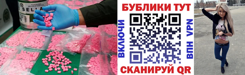 Экстази Punisher  Ковров 