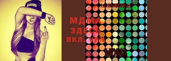 герыч Заволжье