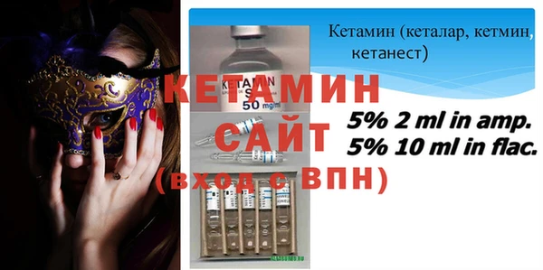 герыч Заволжье