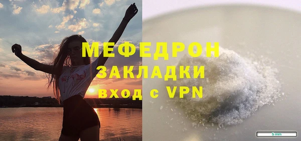 гашиш Заволжск