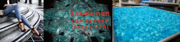 COCAINE Елабуга