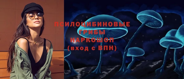 марихуана Елизово