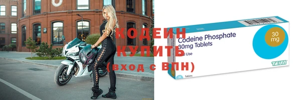 меф VHQ Ельня