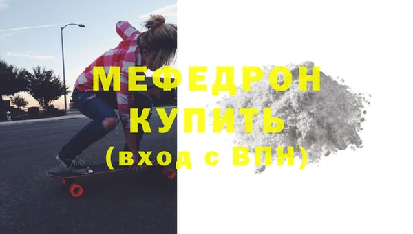 гашиш Заволжск