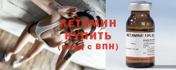 марихуана Елизово