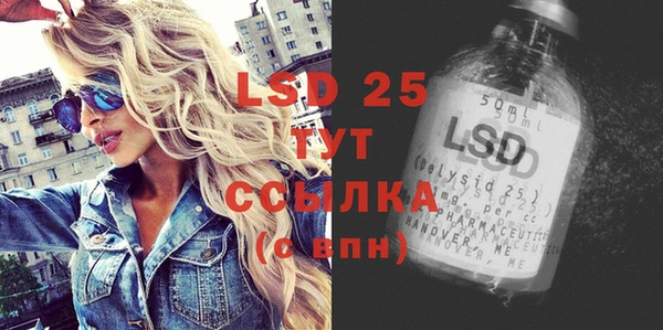 марихуана Елизово