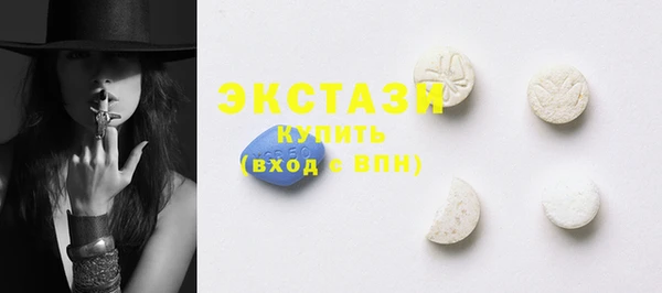 герыч Заволжье