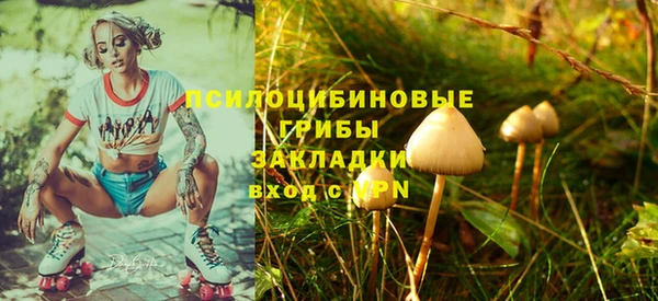 меф VHQ Ельня