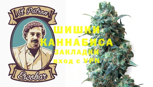 герыч Заволжье