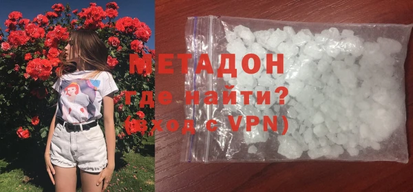 герыч Заволжье
