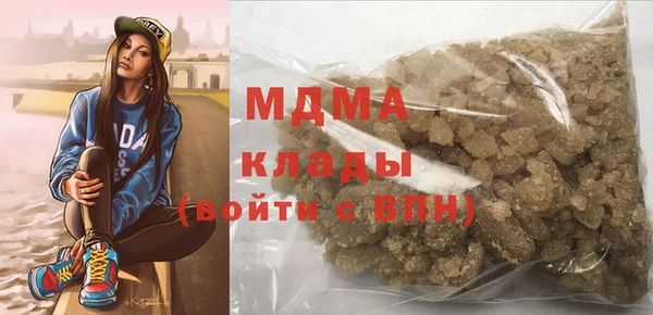 марихуана Елизово
