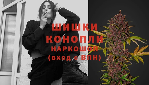 меф VHQ Ельня