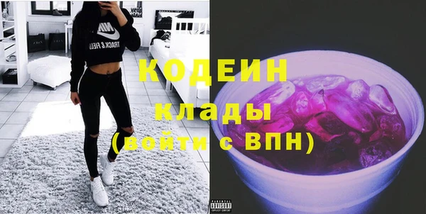 меф VHQ Ельня