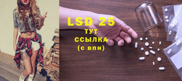 COCAINE Елабуга