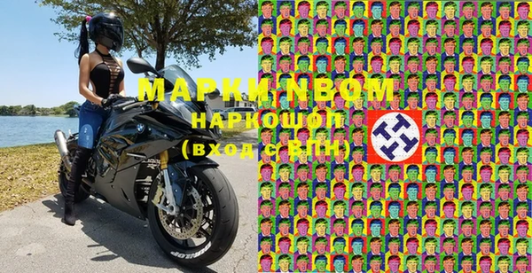 мефедрон VHQ Зерноград