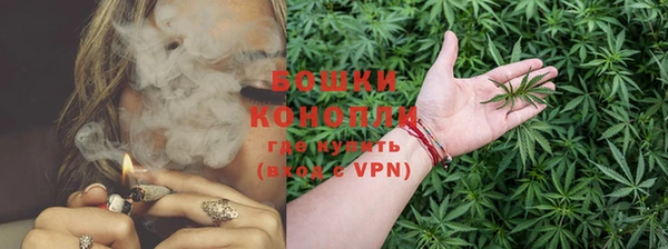 герыч Заводоуковск