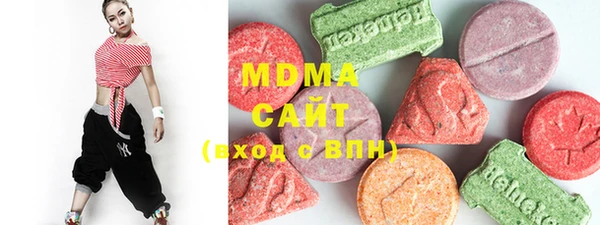 COCAINE Елабуга