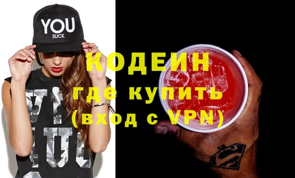 каннабис Сясьстрой