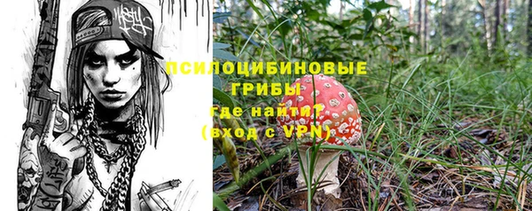 меф VHQ Ельня