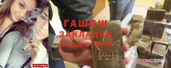 меф VHQ Ельня