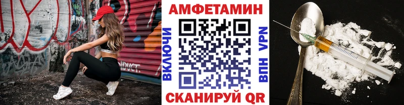 Метамфетамин Декстрометамфетамин 99.9%  mega   Ковров 